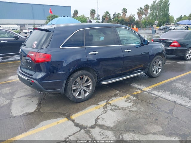 2012 Acura Mdx Advance Package მანქანა იყიდება აუქციონზე, vin: 2HNYD2H64CH530638, აუქციონის ნომერი: 44847390