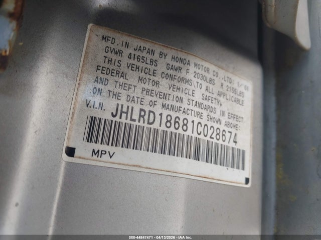Продаж на аукціоні авто 2001 Honda Cr-v Ex, vin: JHLRD18681C028674, номер лоту: 44847471