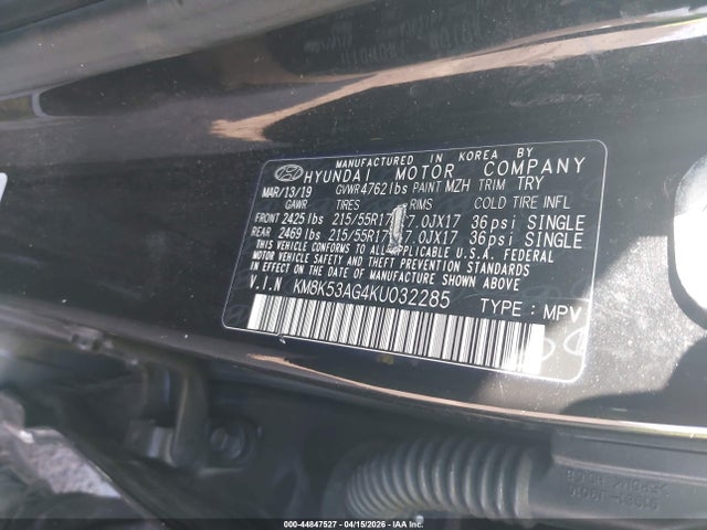 2019 Hyundai Kona Ev Ultimate მანქანა იყიდება აუქციონზე, vin: KM8K53AG4KU032285, აუქციონის ნომერი: 44847527