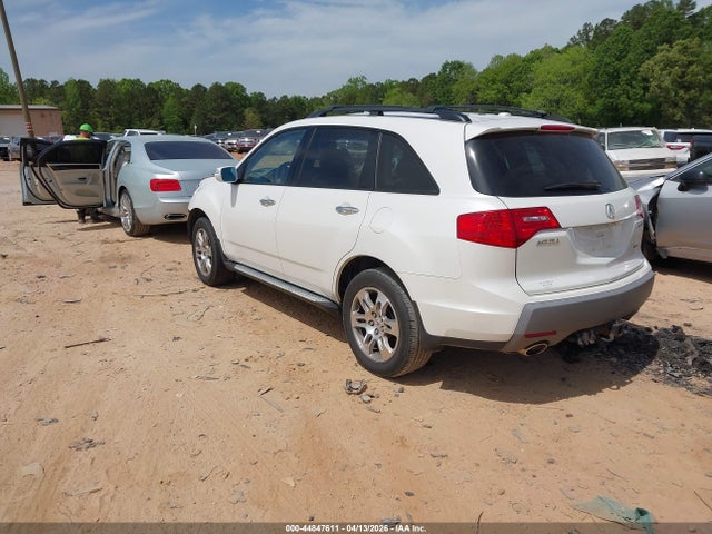 Продажа на аукционе авто 2009 Acura Mdx Technology Package, vin: 2HNYD28689H525340, номер лота: 44847611