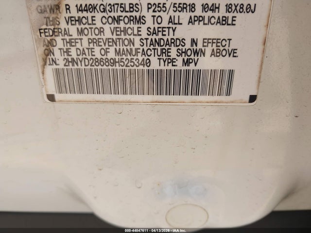 Продажа на аукционе авто 2009 Acura Mdx Technology Package, vin: 2HNYD28689H525340, номер лота: 44847611