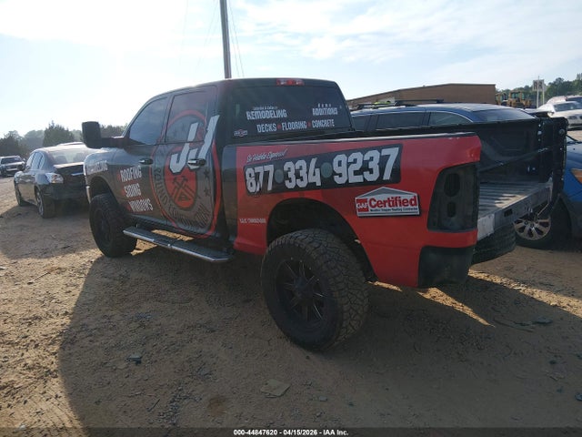 2019 Ram 2500 Big Horn  4x4 6'4 Box მანქანა იყიდება აუქციონზე, vin: 3C6UR5DL6KG663877, აუქციონის ნომერი: 44847620