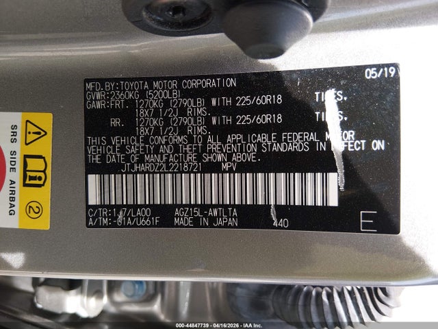 44847739 :رقم المزاد ، JTJHARDZ2L2218721 vin ، 2020 Lexus Nx 300 Luxury مزاد بيع