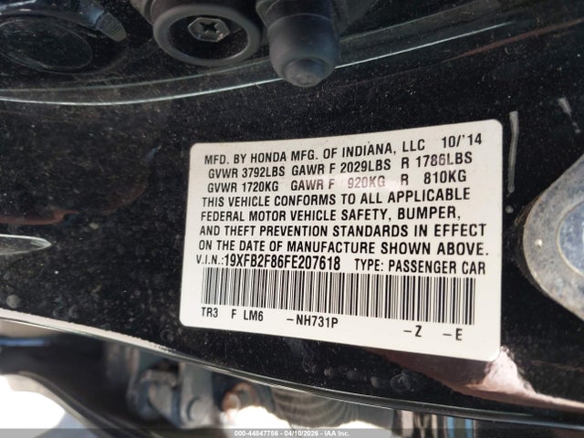 Honda CIVIC EX 2015 19XFB2F86FE207618 Image 9