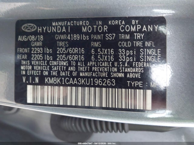 KM8K1CAA3KU196263 Hyundai Kona Se