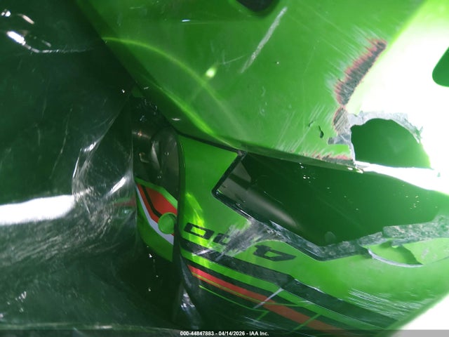 JKAEXKG11PDAS3640 Kawasaki EX400