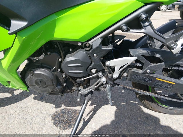JKAEXKG11PDAS3640 Kawasaki EX400
