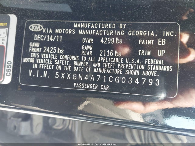 2012 KIA OPTIMA 5XXGN4A71CG034793 Photo 8
