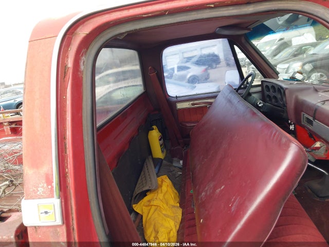 Продажа на аукционе авто 1985 Chevrolet C20, vin: 1GCGC24M0FS182441, номер лота: 44847946