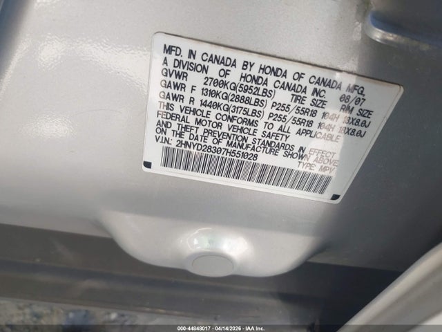 44848017 :رقم المزاد ، 2HNYD28307H551028 vin ، 2007 Acura Mdx Technology Package مزاد بيع