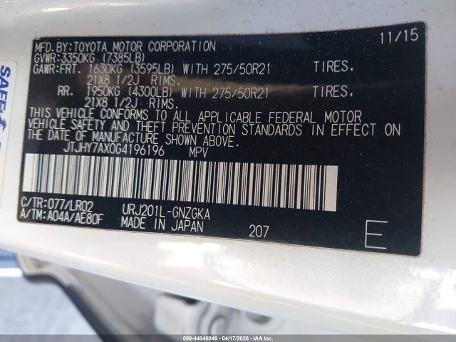 44848046 :رقم المزاد ، JTJHY7AX0G4196196 vin ، 2016 Lexus Lx 570 مزاد بيع