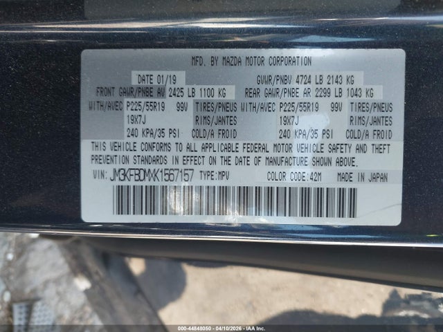 Aukcja sprzedaży 2019 Mazda Cx-5 Grand Touring, vin: JM3KFBDMXK1567157, numer aukcji: 44848050