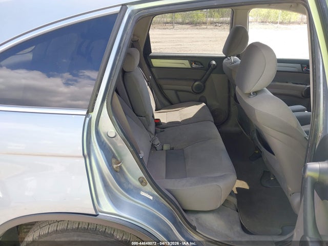 Aukcja sprzedaży 2011 Honda Cr-v Ex, vin: 3CZRE4H52BG704368, numer aukcji: 44848072