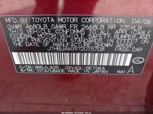 2007 Lexus Es 350 მანქანა იყიდება აუქციონზე, vin: JTHBJ46G972015708, აუქციონის ნომერი: 44848206