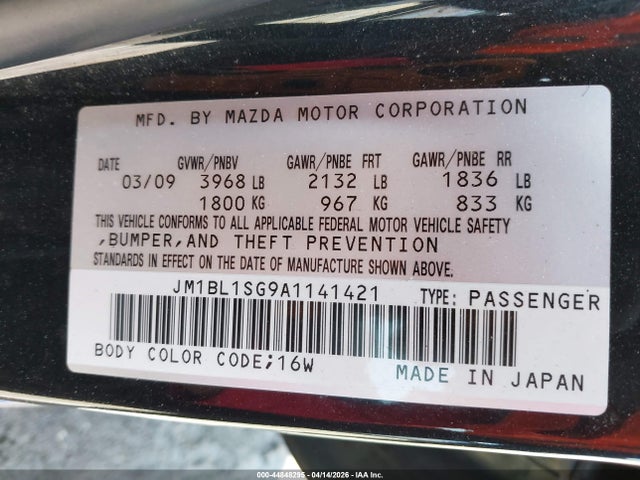 2010 Mazda Mazda3 I Touring მანქანა იყიდება აუქციონზე, vin: JM1BL1SG9A1141421, აუქციონის ნომერი: 44848295