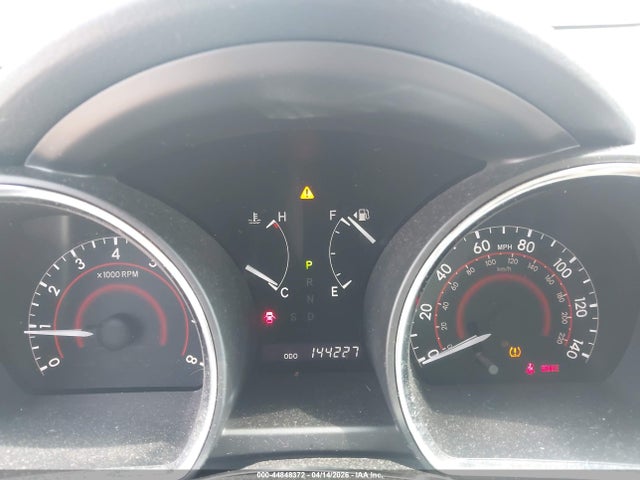 2012 Toyota Highlander Base V6 მანქანა იყიდება აუქციონზე, vin: 5TDZK3EH5CS069883, აუქციონის ნომერი: 44848372