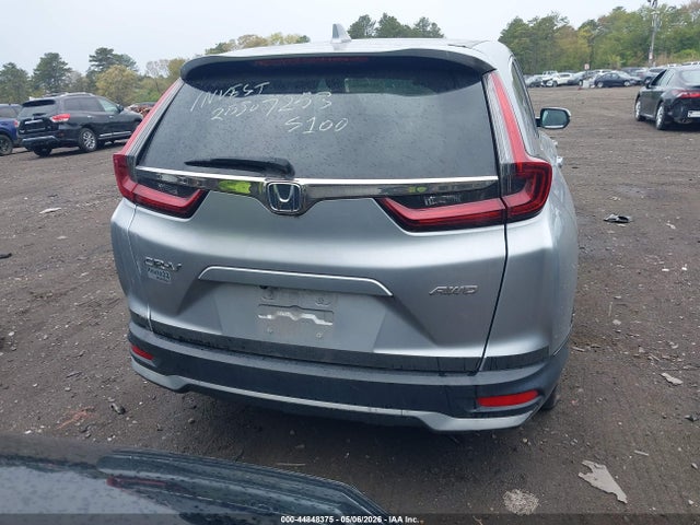 2020 Honda Cr-v Awd Ex მანქანა იყიდება აუქციონზე, vin: 2HKRW2H59LH625912, აუქციონის ნომერი: 44848375