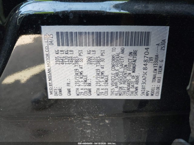 2025 Nissan Rogue Sl Fwd მანქანა იყიდება აუქციონზე, vin: 5N1BT3CA7SC848704, აუქციონის ნომერი: 44848450