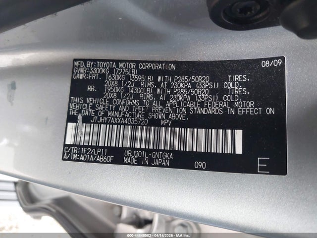 Продаж на аукціоні авто 2010 Lexus Lx 570, vin: JTJHY7AXXA4035720, номер лоту: 44848502