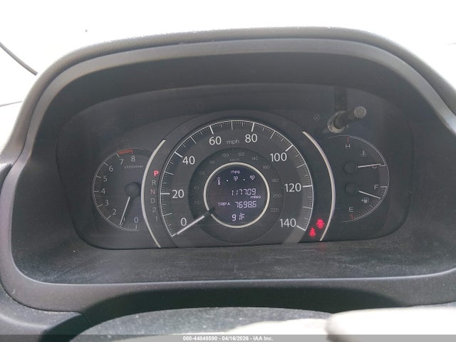 Продаж на аукціоні авто 2012 Honda Cr-v Ex, vin: 5J6RM4H59CL043560, номер лоту: 44848590