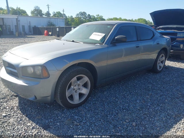 Продаж на аукціоні авто 2007 Dodge Charger, vin: 2B3KA43H87H797216, номер лоту: 44848614