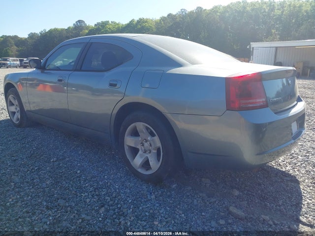 Продаж на аукціоні авто 2007 Dodge Charger, vin: 2B3KA43H87H797216, номер лоту: 44848614