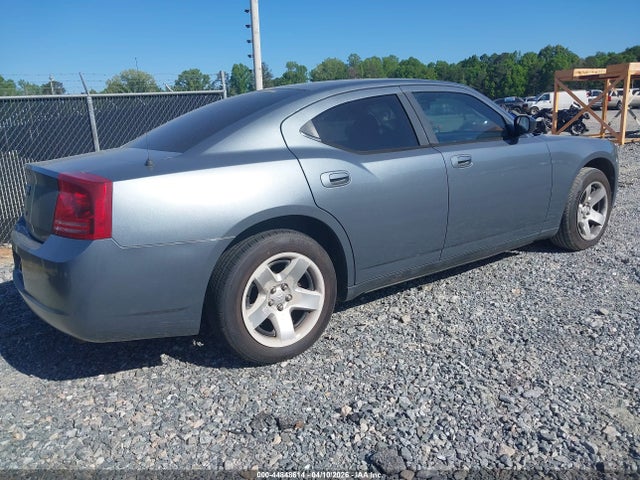 Продаж на аукціоні авто 2007 Dodge Charger, vin: 2B3KA43H87H797216, номер лоту: 44848614