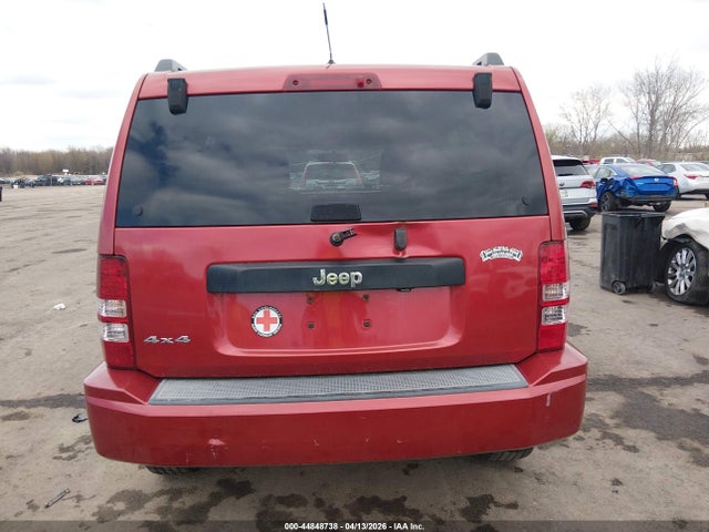 2009 Jeep Liberty Sport მანქანა იყიდება აუქციონზე, vin: 1J8GN28K79W510141, აუქციონის ნომერი: 44848738