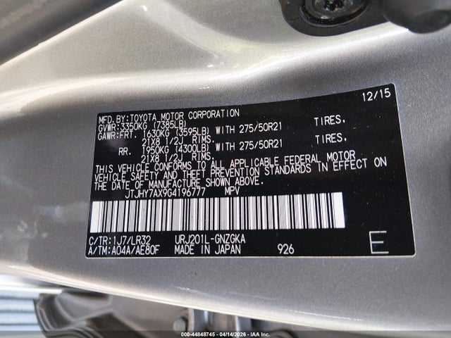 Lexus LX 570 2016 JTJHY7AX9G4196777 Image 9