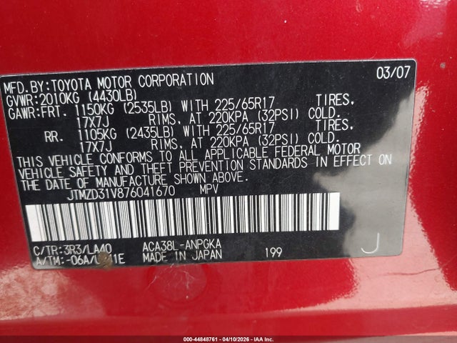 2007 TOYOTA RAV4 JTMZD31V876041670 Photo 8