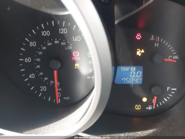 2012 Mazda Cx-7 I Sv მანქანა იყიდება აუქციონზე, vin: JM3ER2A58C0411403, აუქციონის ნომერი: 44848803