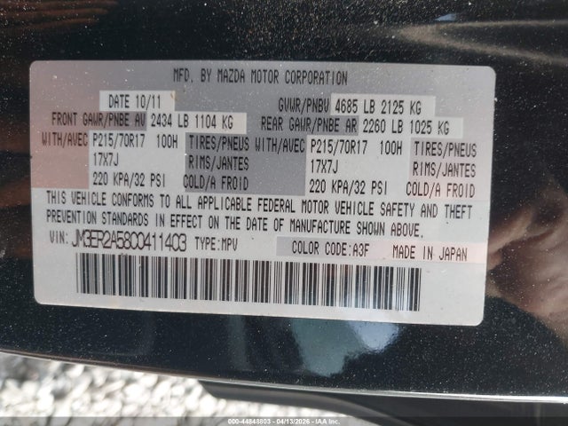 2012 Mazda Cx-7 I Sv მანქანა იყიდება აუქციონზე, vin: JM3ER2A58C0411403, აუქციონის ნომერი: 44848803