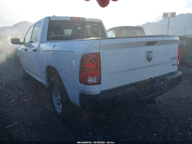1C6RR7KG1HS753561 RAM 1500 Tradesman 4x4 5&#039;7 Box