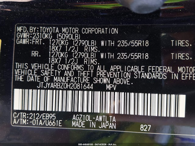Продаж на аукціоні авто 2017 Lexus Nx 200t F Sport, vin: JTJYARBZ0H2081644, номер лоту: 44849185