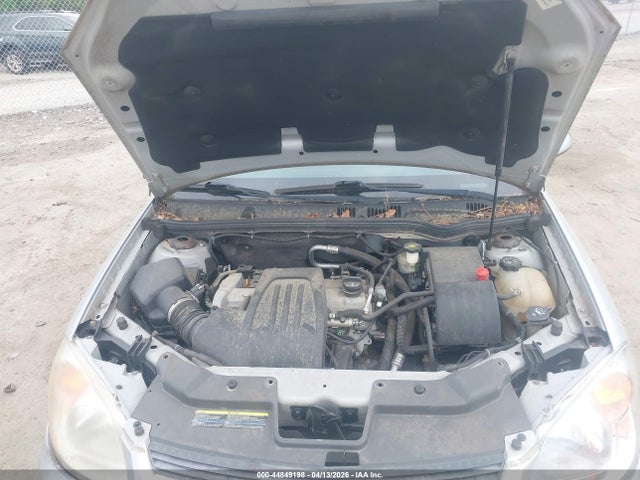 Aukcja sprzedaży 2008 Chevrolet Cobalt Lt, vin: 1G1AL58F987314971, numer aukcji: 44849198