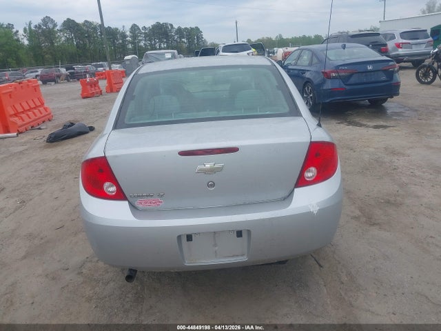 Aukcja sprzedaży 2008 Chevrolet Cobalt Lt, vin: 1G1AL58F987314971, numer aukcji: 44849198