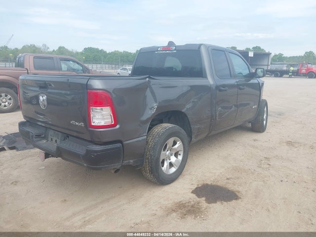 2019 Ram 1500 Tradesman  4x4 6'4 Box მანქანა იყიდება აუქციონზე, vin: 1C6SRFCT3KN608700, აუქციონის ნომერი: 44849232