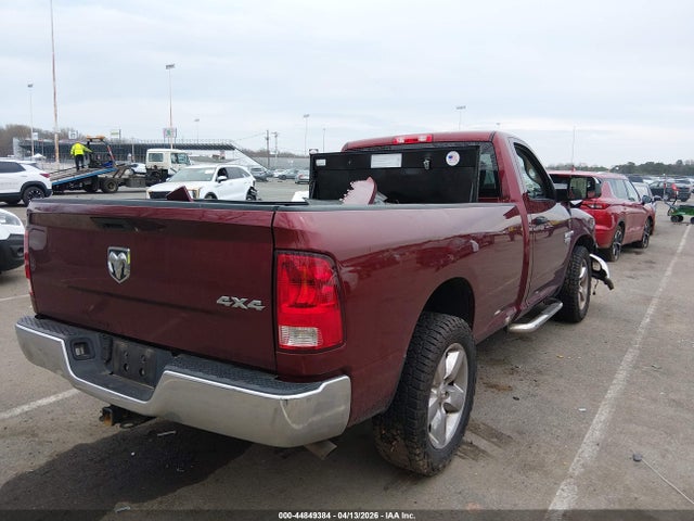 Продаж на аукціоні авто 2020 Ram 1500 Classic Tradesman  4x4 8' Box, vin: 3C6JR7DT4LG315530, номер лоту: 44849384