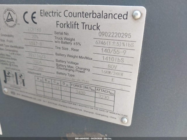 Продаж на аукціоні авто 2023 Byd Electric Forklift, vin: 902220295, номер лоту: 44849392