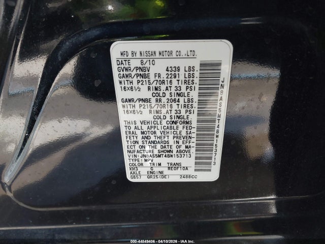 2011 NISSAN ROGUE JN8AS5MT4BW153713 Photo 8