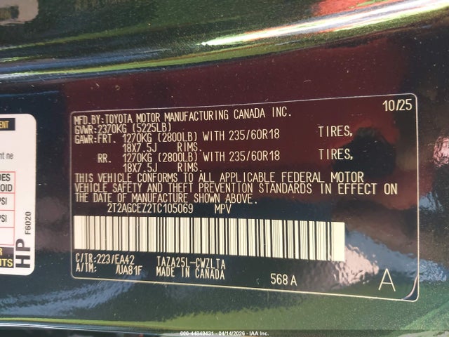 44849431 :رقم المزاد ، 2T2AGCEZ2TC105069 vin ، 2026 Lexus Nx 350 مزاد بيع