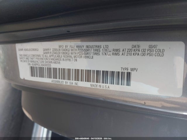 Aukcja sprzedaży 2008 Subaru Outback 2.5xt Limited, vin: 4S4BP63CX84300335, numer aukcji: 44849540
