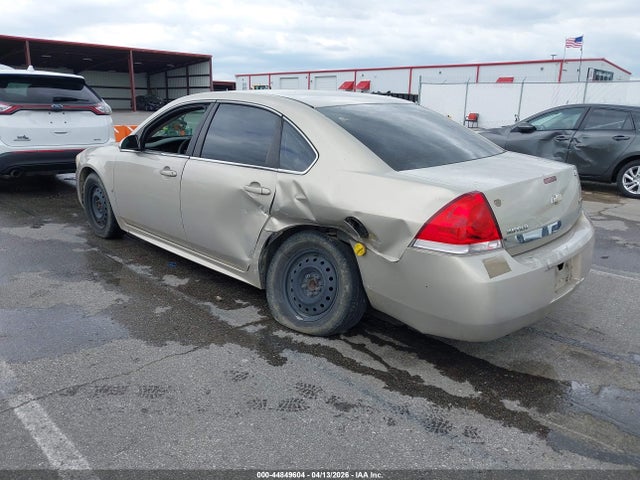 Продажа на аукционе авто 2010 Chevrolet Impala Ls, vin: 2G1WA5EK6A1119541, номер лота: 44849604