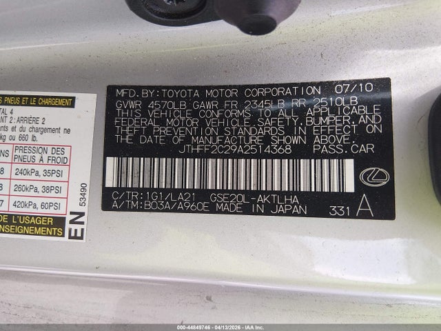 Продажа на аукционе авто 2010 Lexus Is 250c, vin: JTHFF2C29A2514368, номер лота: 44849746