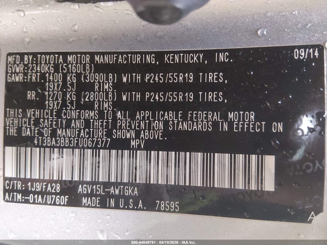 2015 TOYOTA VENZA 4T3BA3BB3FU067377 Photo 8