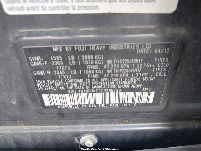 2012 Subaru Outback 2.5i Limited მანქანა იყიდება აუქციონზე, vin: 4S4BRBKC0C3285783, აუქციონის ნომერი: 44849808