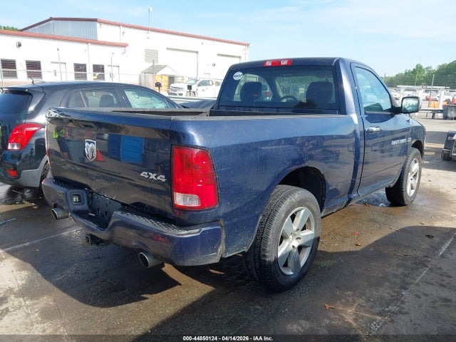 Продаж на аукціоні авто 2012 Ram 1500 St, vin: 3C6JD7AT8CG254377, номер лоту: 44850124