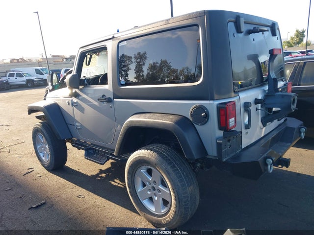 Продажа на аукционе авто 2015 Jeep Wrangler Rubicon, vin: 1C4BJWCG9FL768178, номер лота: 44850178