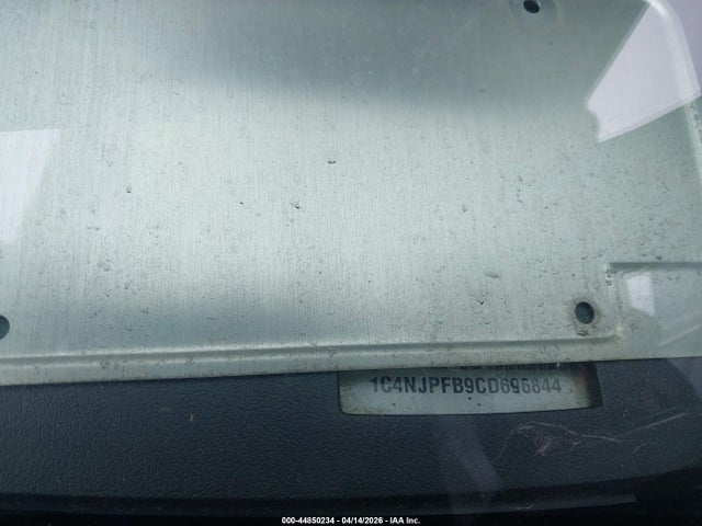 Продажа на аукционе авто 2012 Jeep Patriot Latitude, vin: 1C4NJPFB9CD696844, номер лота: 44850234
