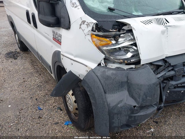 Aukcja sprzedaży 2015 Ram Promaster 1500, vin: 3C6TRVBG2FE511372, numer aukcji: 44850333